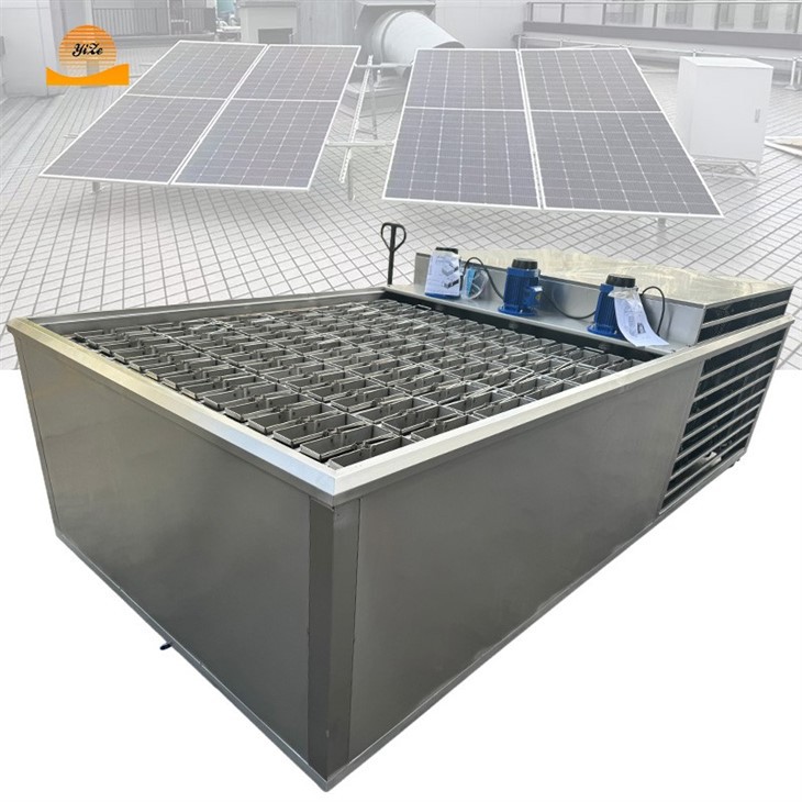 شمسی آئس مشین